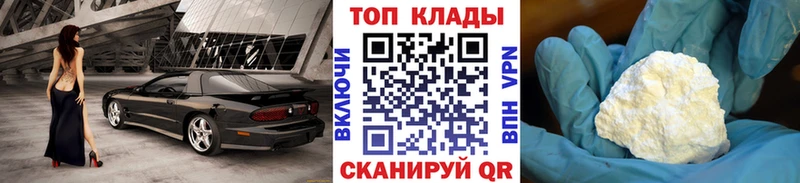Марихуана Отрадная