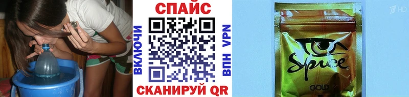 БУТИРАТ Butirat  KRAKEN как войти  Отрадная 