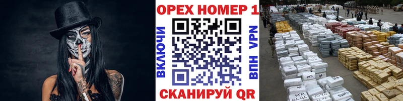 COCAIN Боливия магазин продажи наркотиков Отрадная