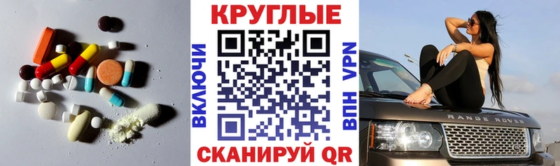 Экстази 99%  Отрадная 