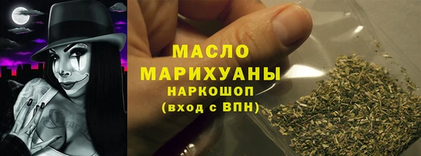 гашиш Абдулино