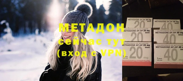 стафф Михайлов