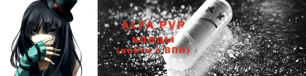 гашиш Абдулино