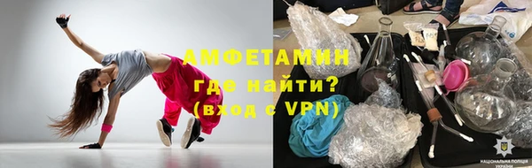 гашиш Абдулино