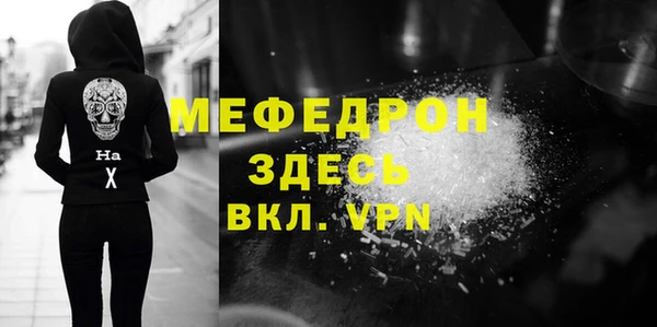 гашиш Абдулино
