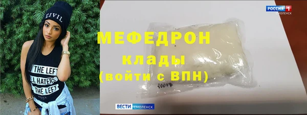 марки lsd Абаза