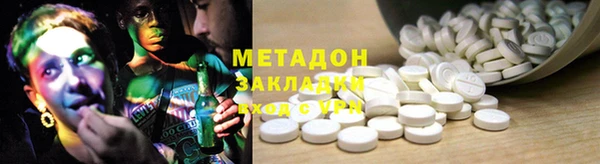 прущая мука Алексеевка
