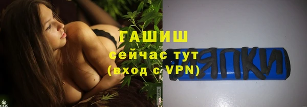 не бодяженный Михайловск