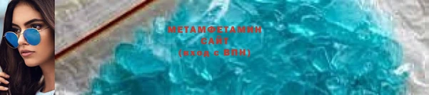 гашиш Абдулино