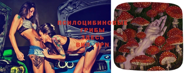 гашиш Абдулино
