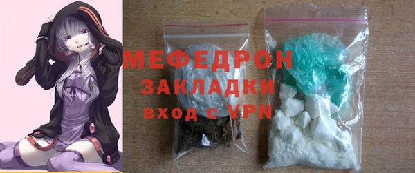 марки lsd Абаза