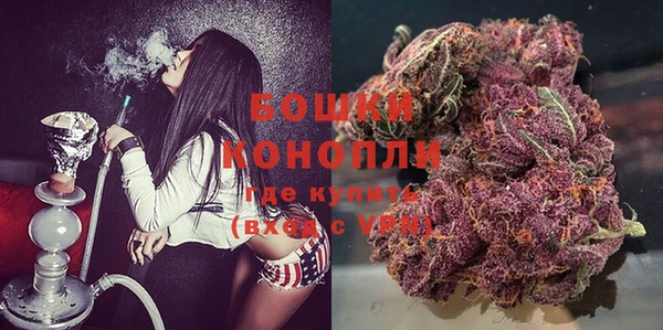 марки lsd Абаза