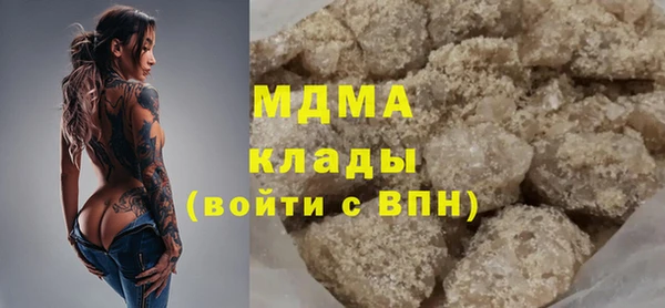 прущая мука Алексеевка